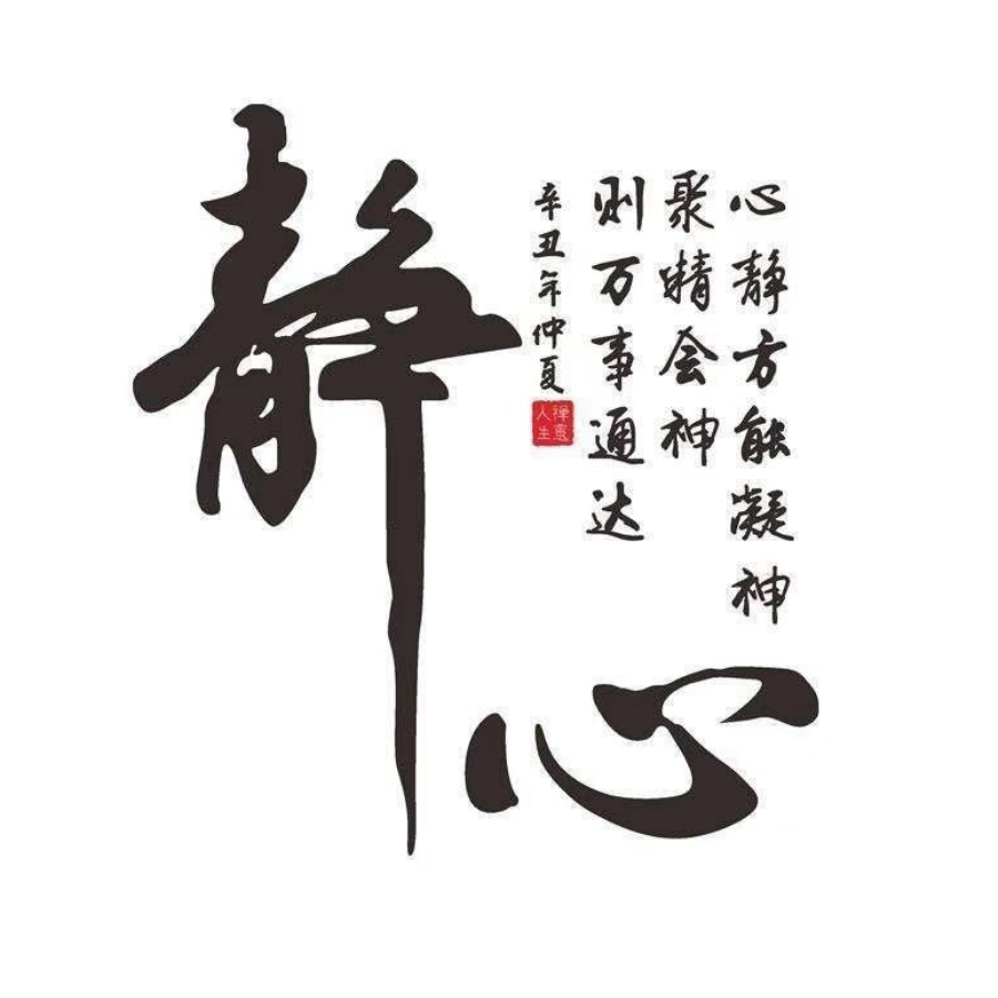 凤舞九天