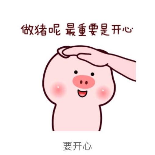 手机用户40937032