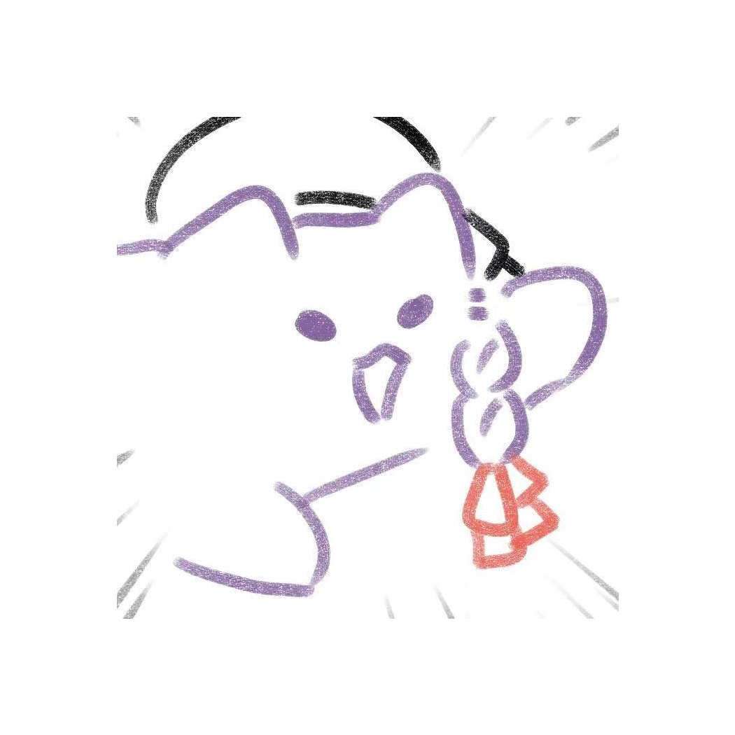 墨