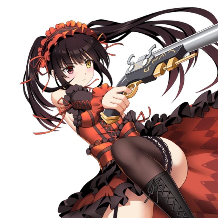 Kurumi