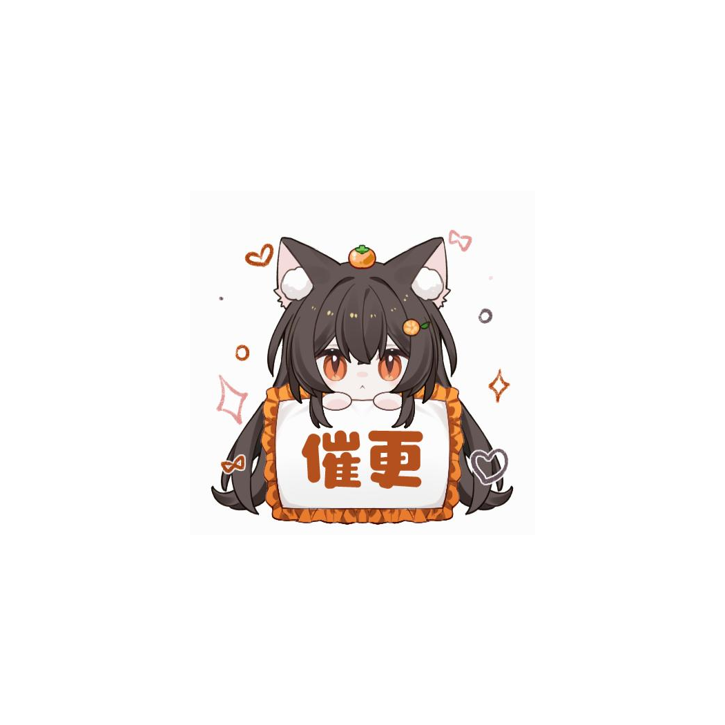 祝小婉