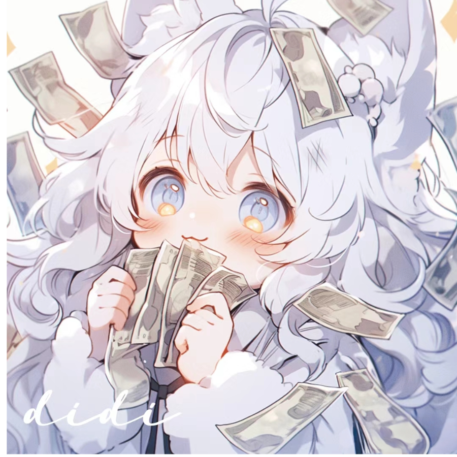 猫与余弦定理