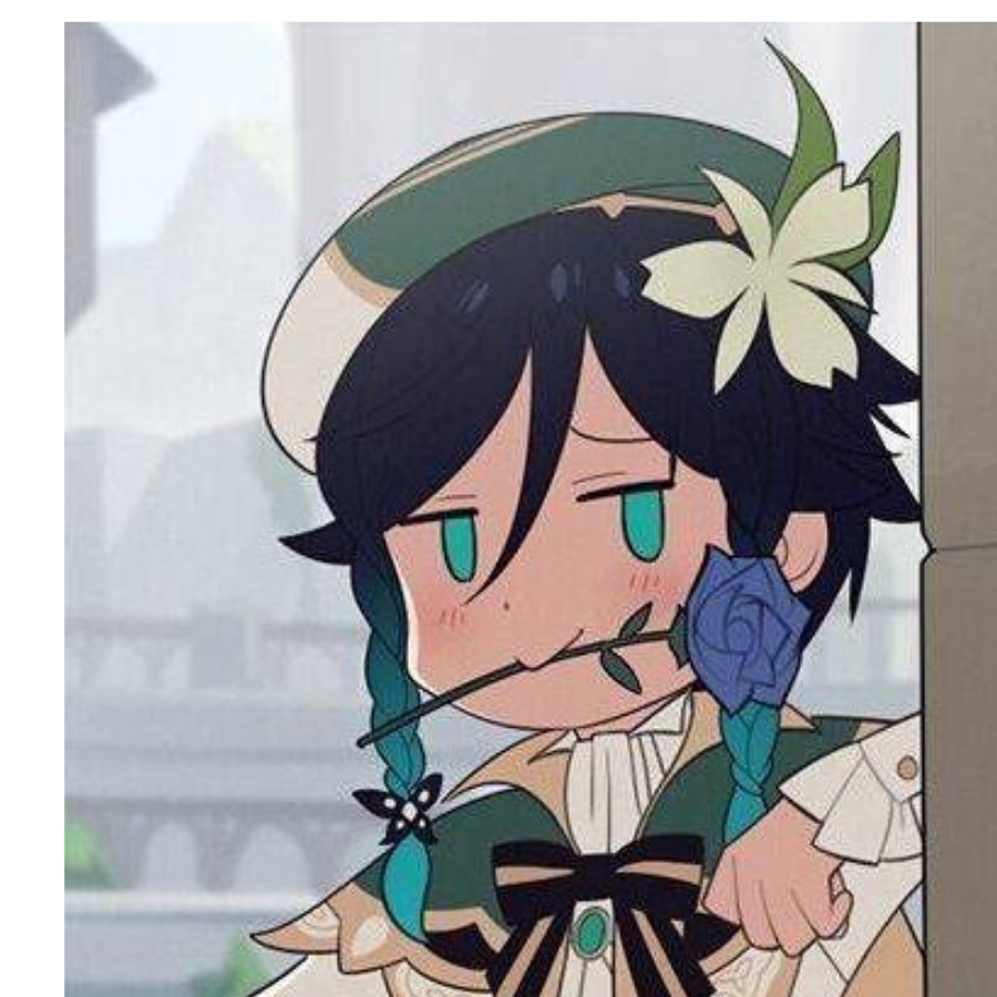 无语