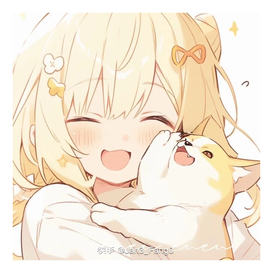 岚