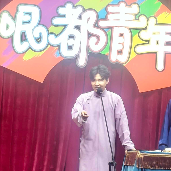 赫赫