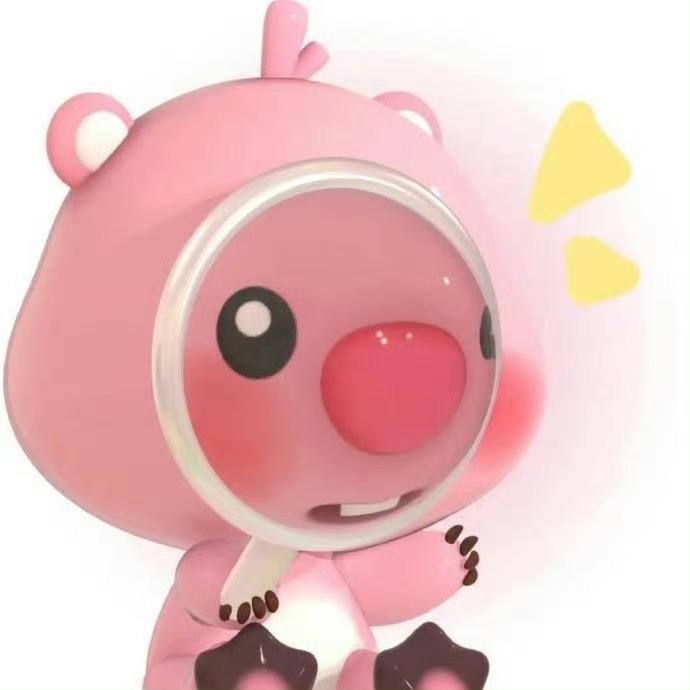 quq
