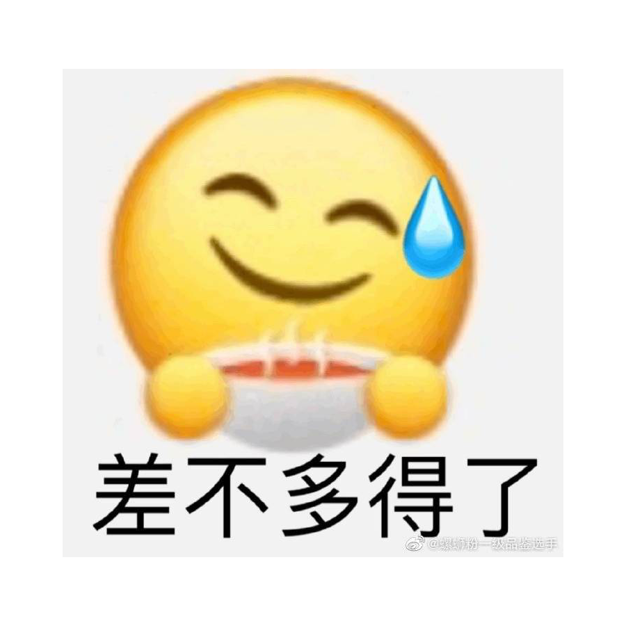 小花狗🐶。