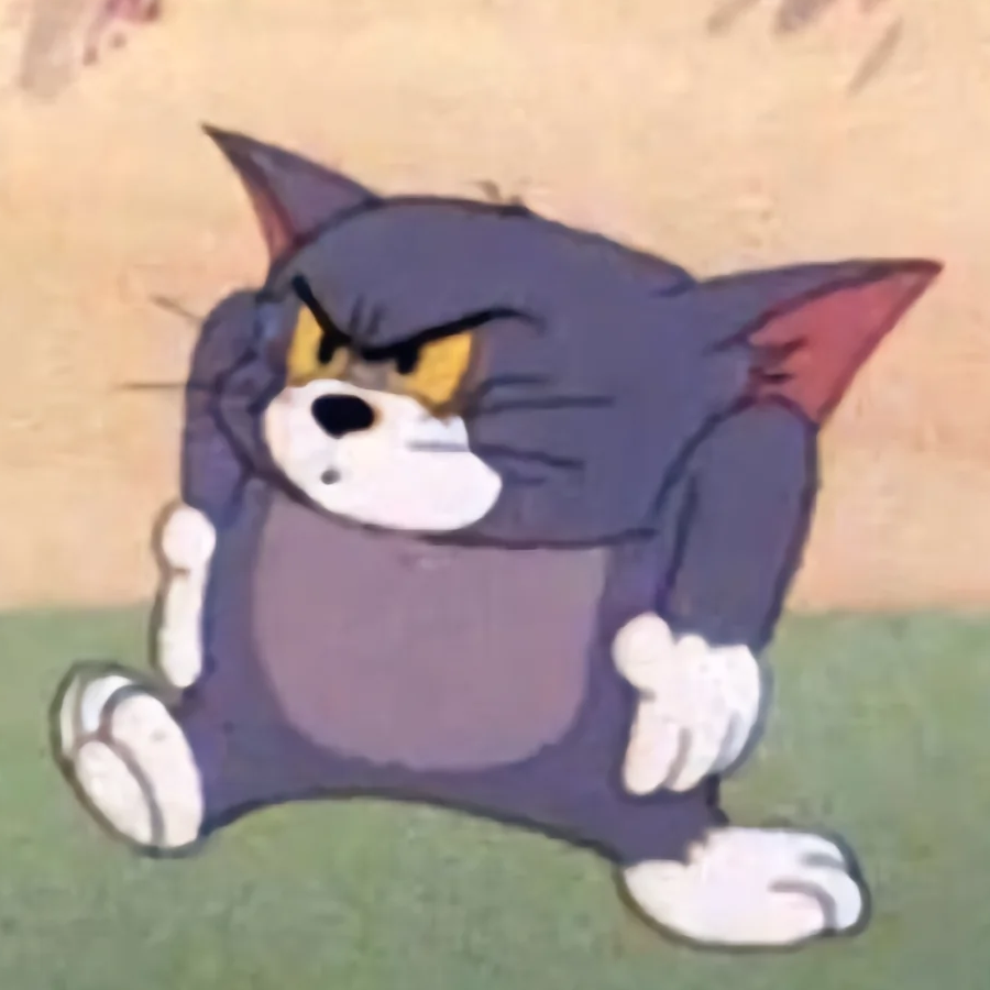 摆烂上山虎