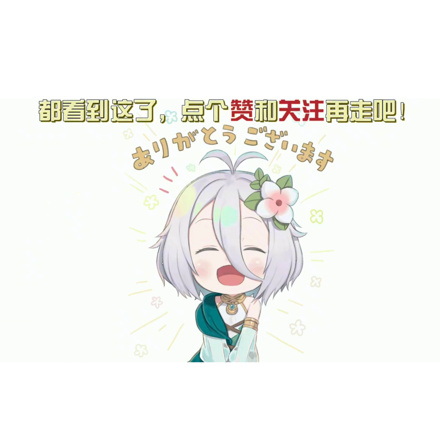羅