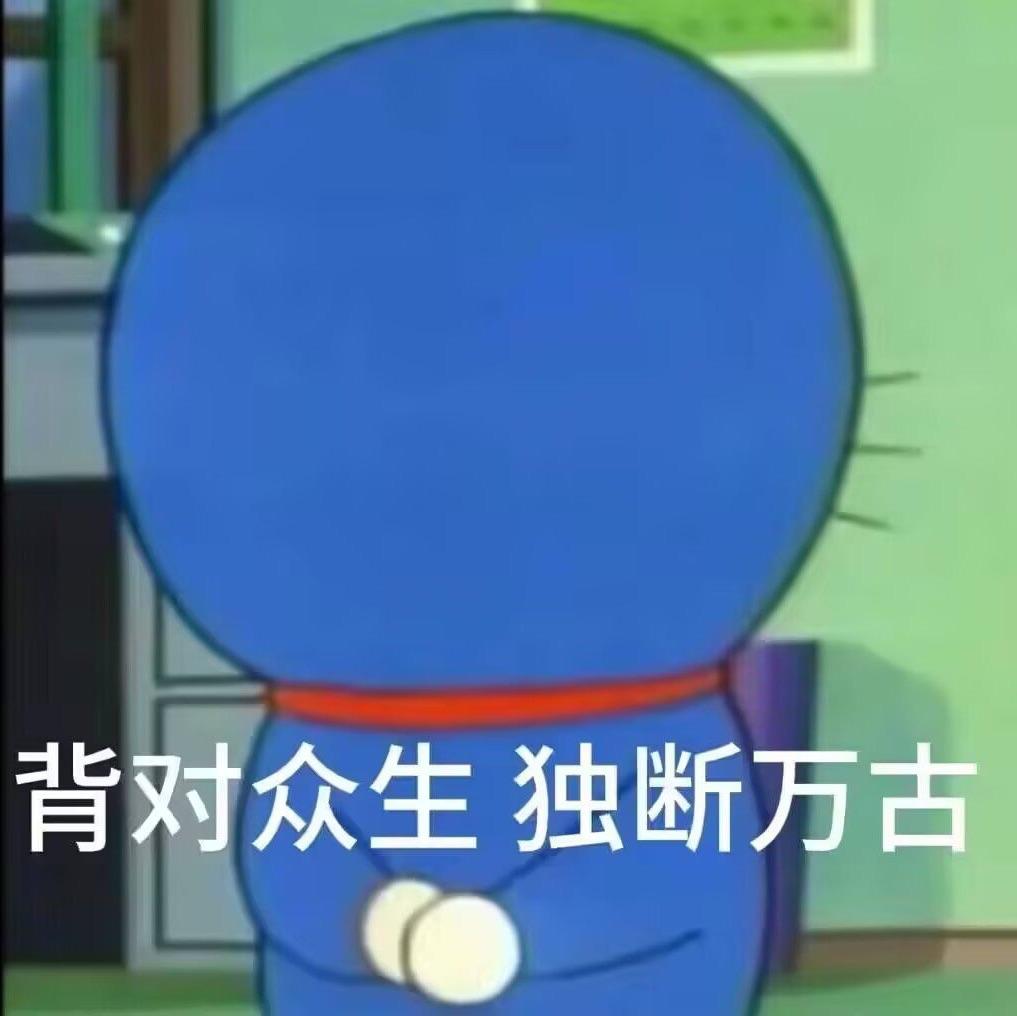 白