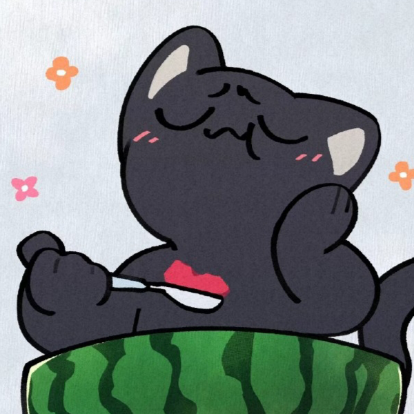 猫猫爱吃大瓜