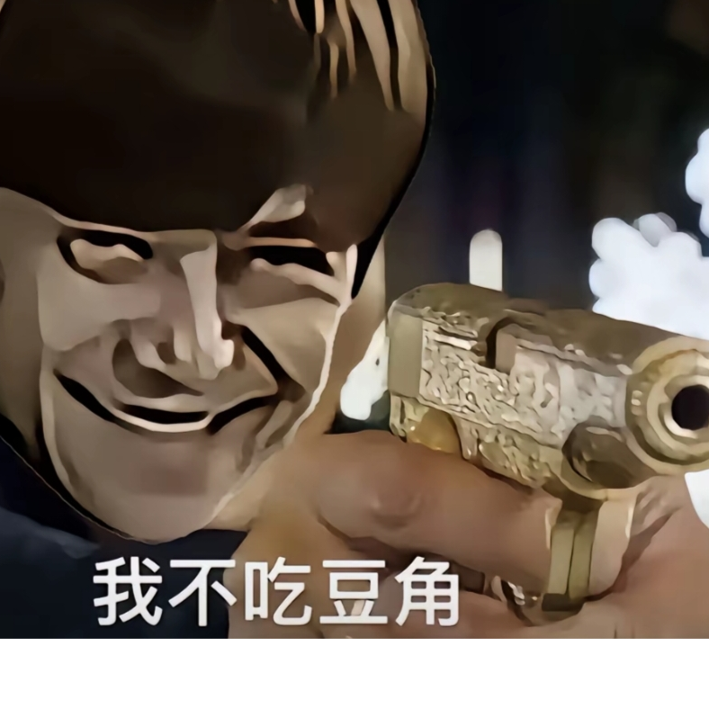 凯靚