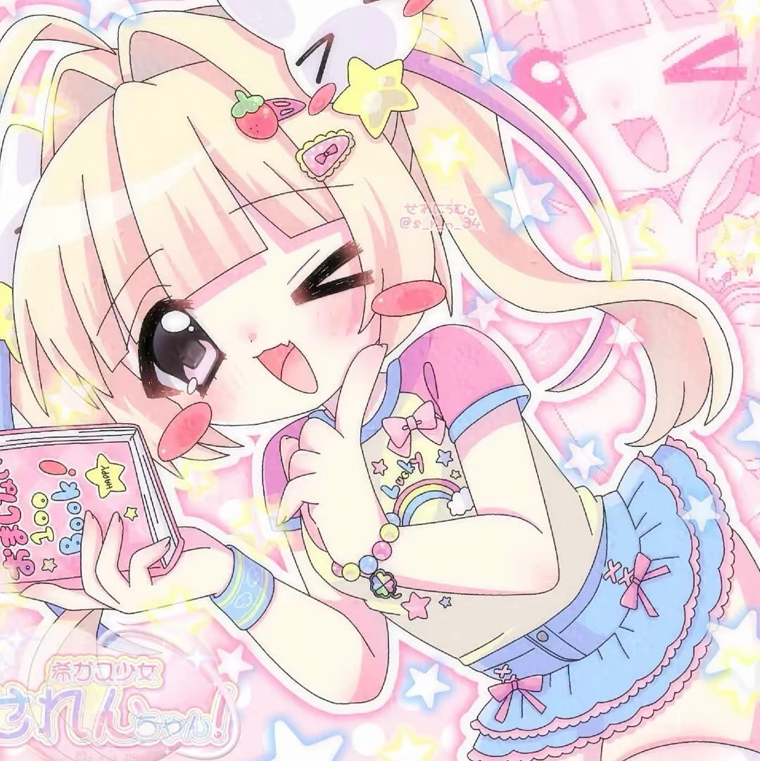 R、