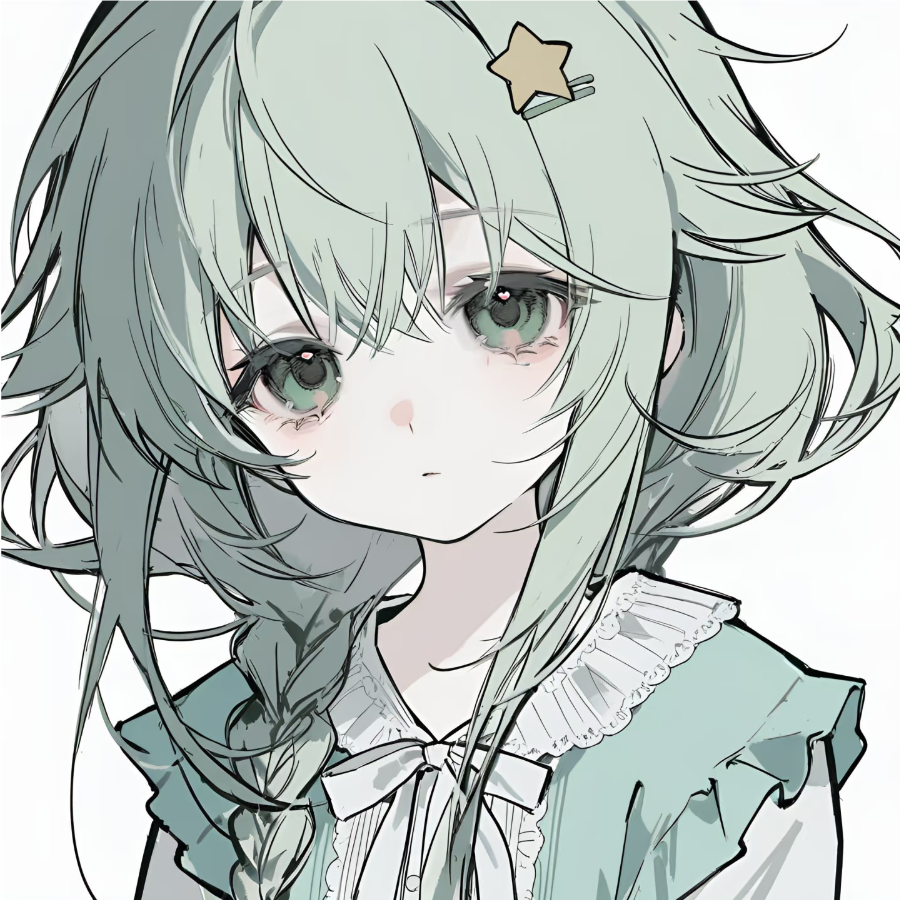 林幼
