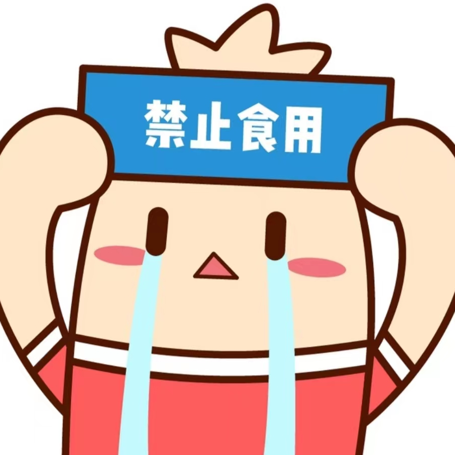 蔡文阳