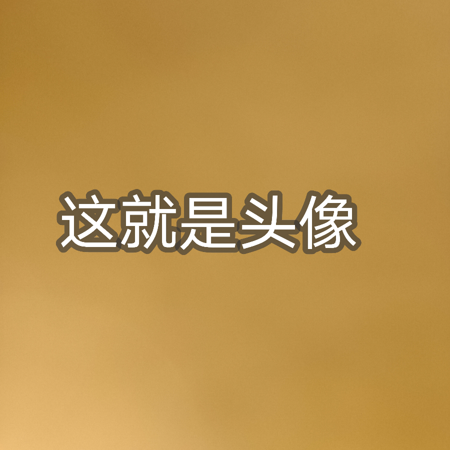 浮叶