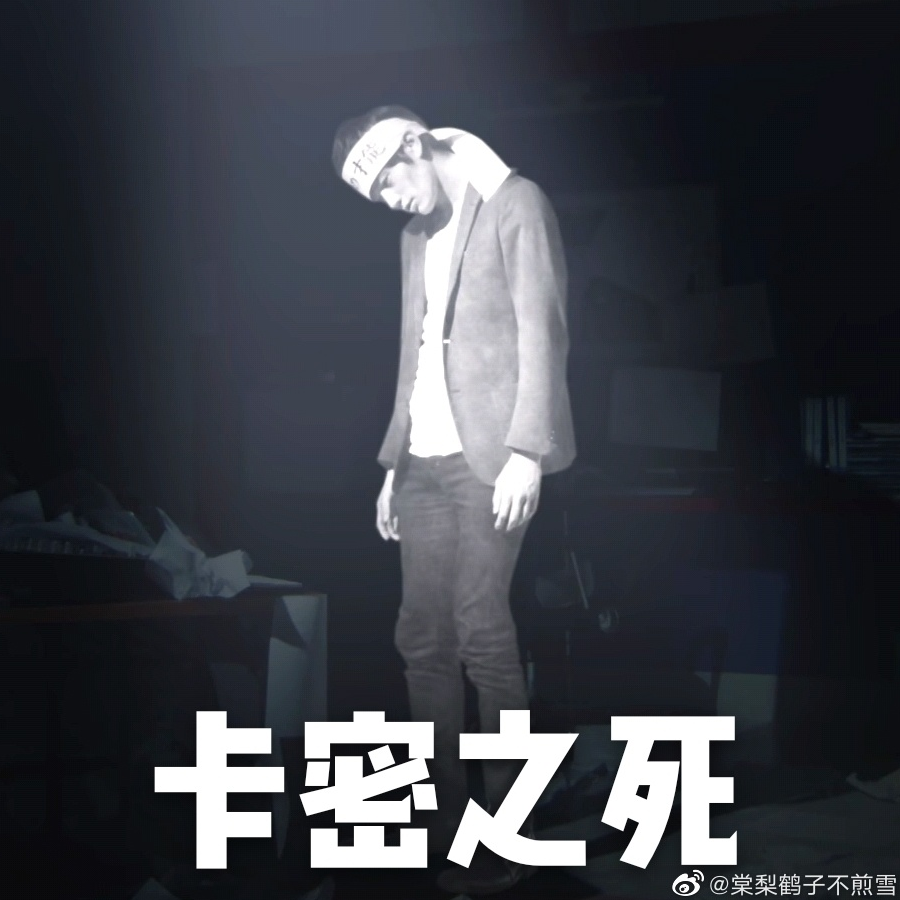 虾饺