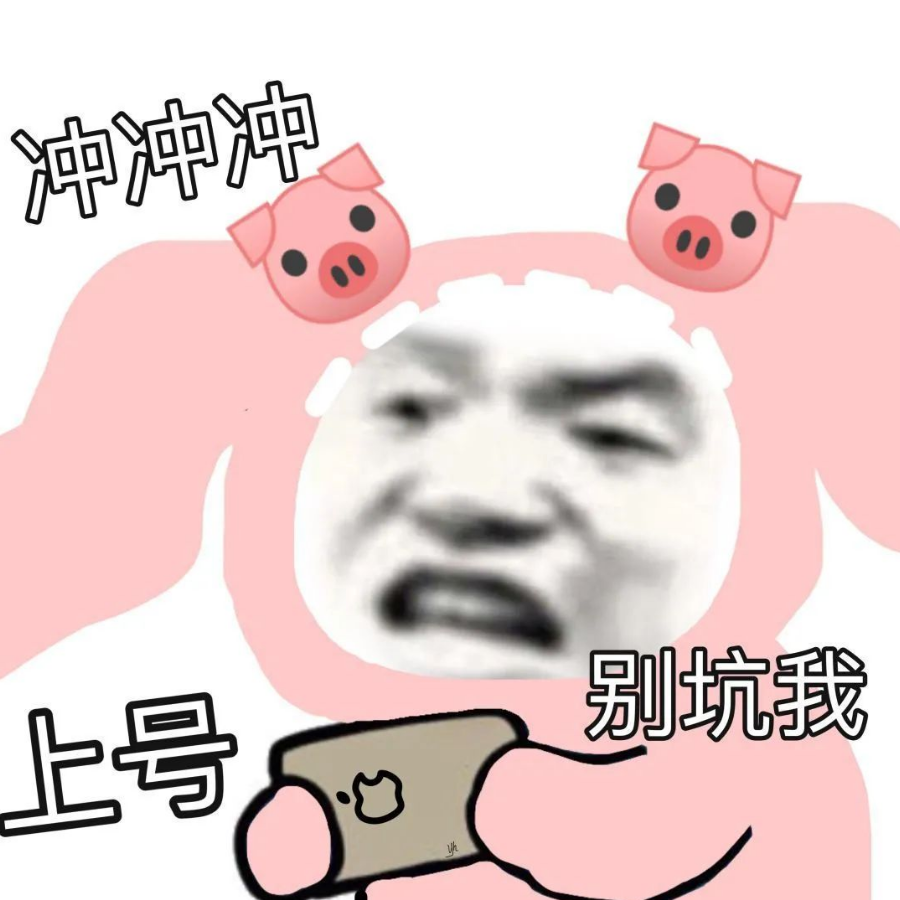 兮兮