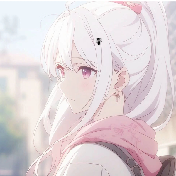 初.馨.