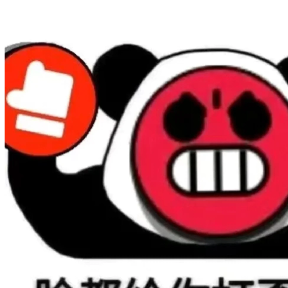 黄叶绿豆