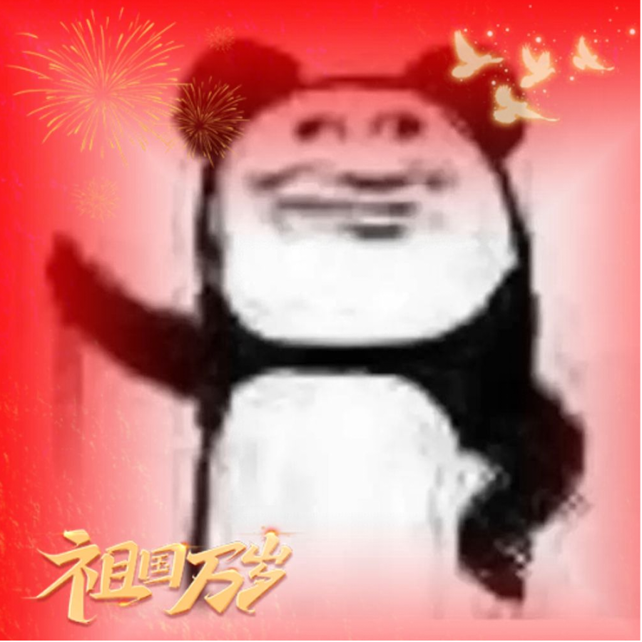 yallenang