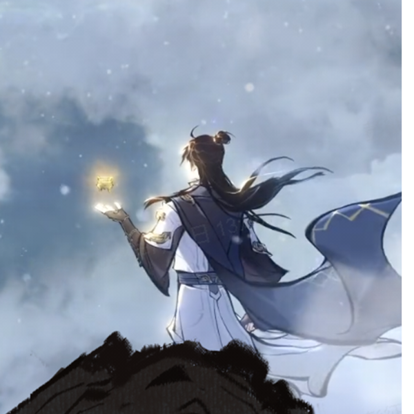 游天鲲鹏