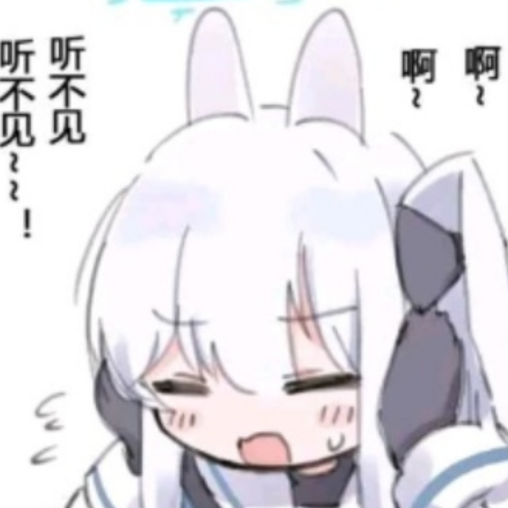 lambda