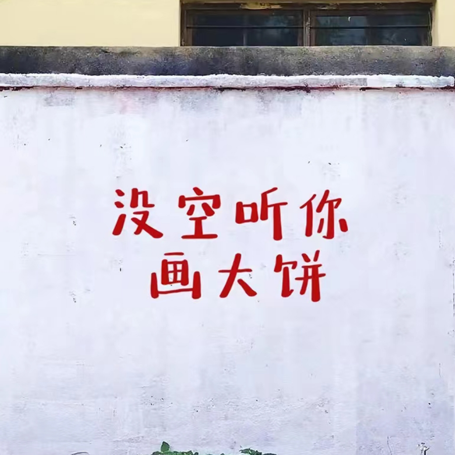 尼德构格