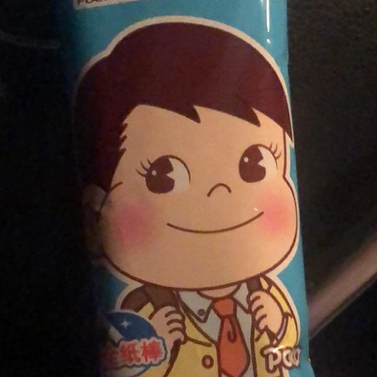 麦三鬼