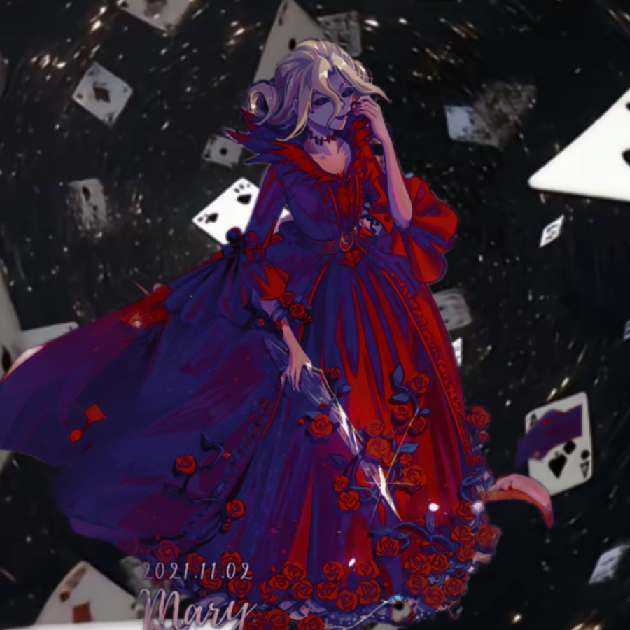 服了