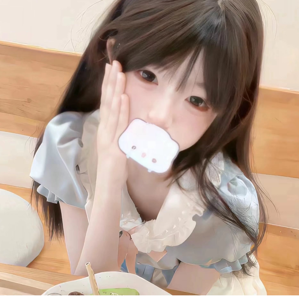 小冰🧊