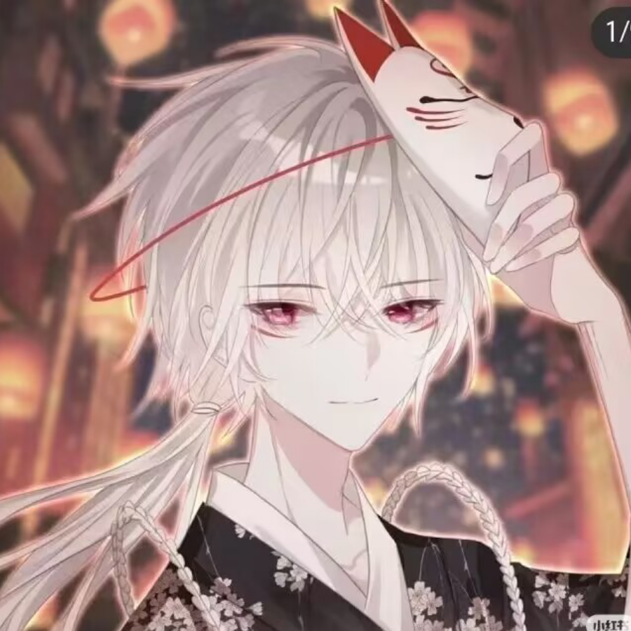 云生