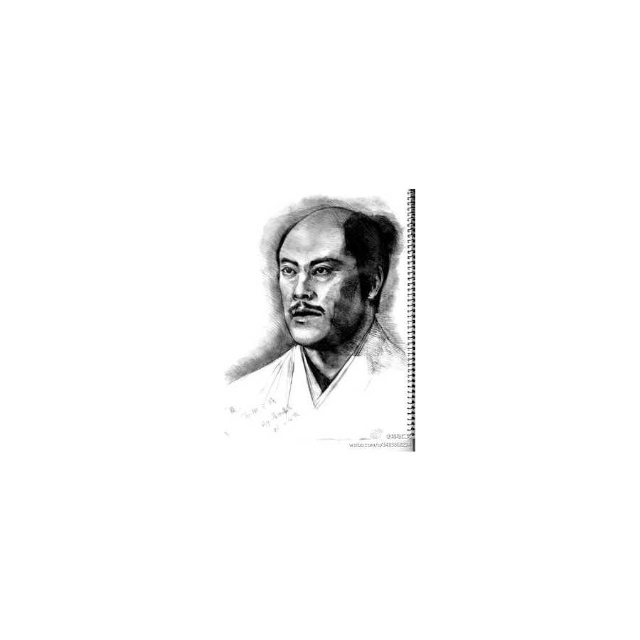 沃罗涅日
