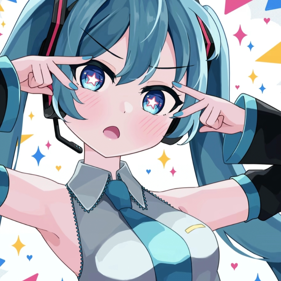 初音