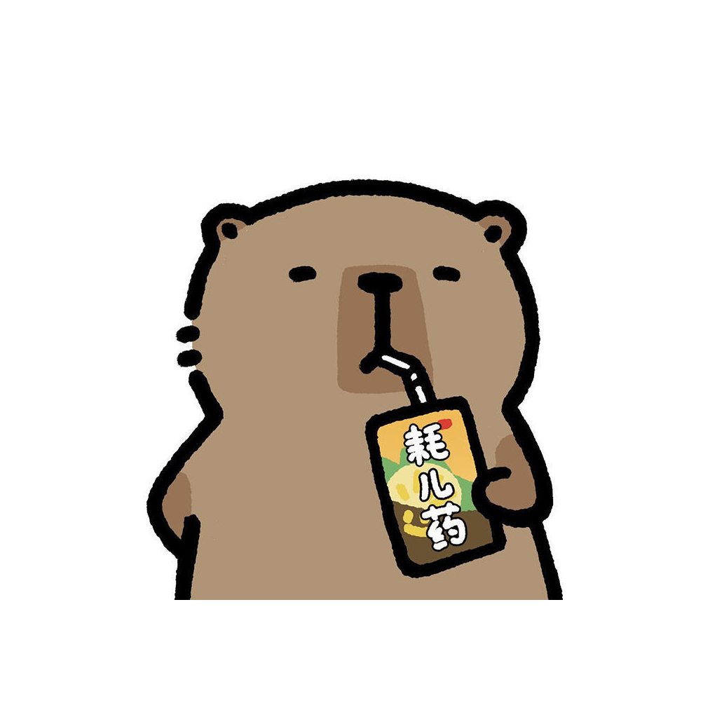 忆寒℡