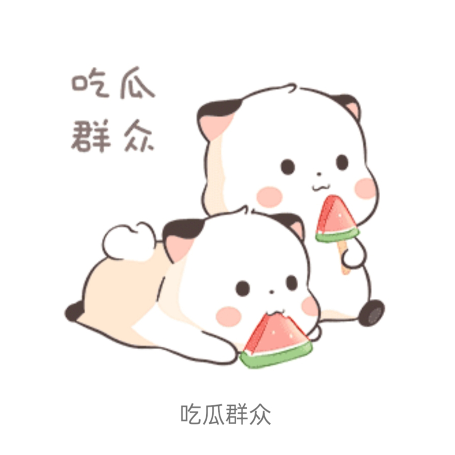 逝去的风