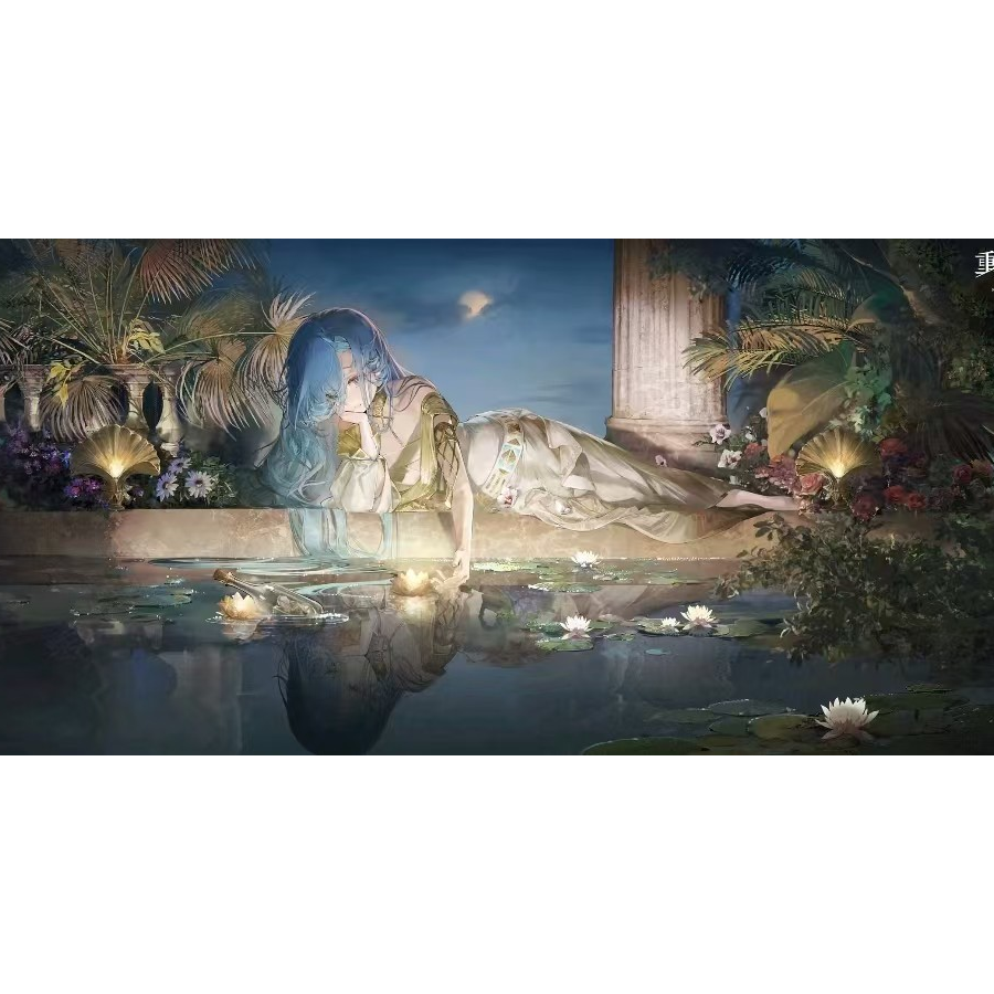 一名野生的分数