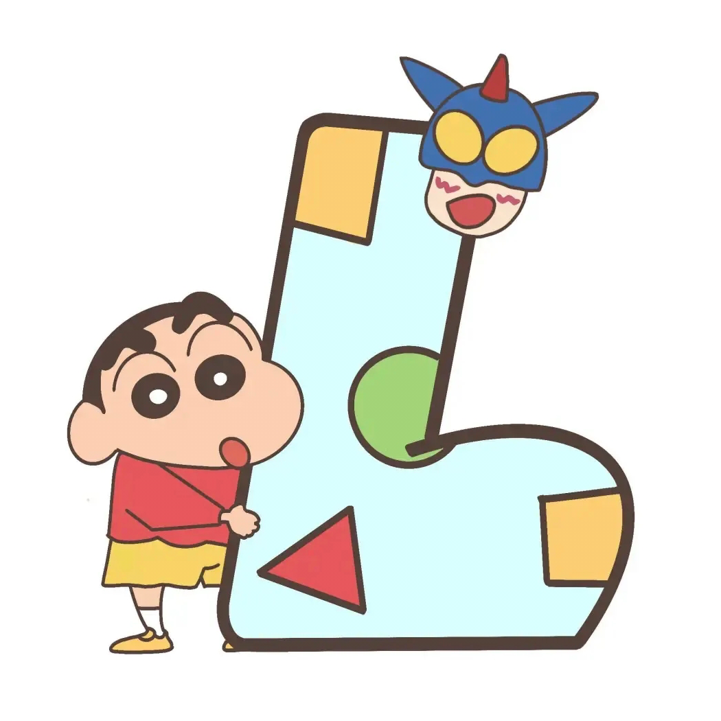 一个新手