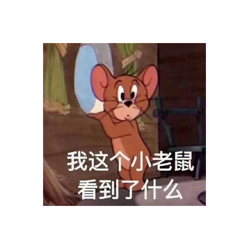 小佩奇