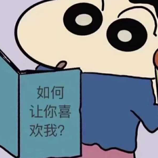 醒那么早啊！