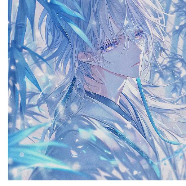 枕年