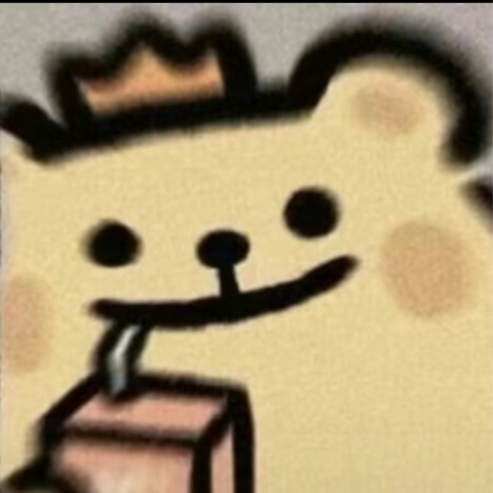 什么