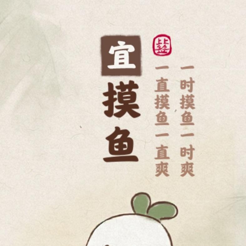 阿九