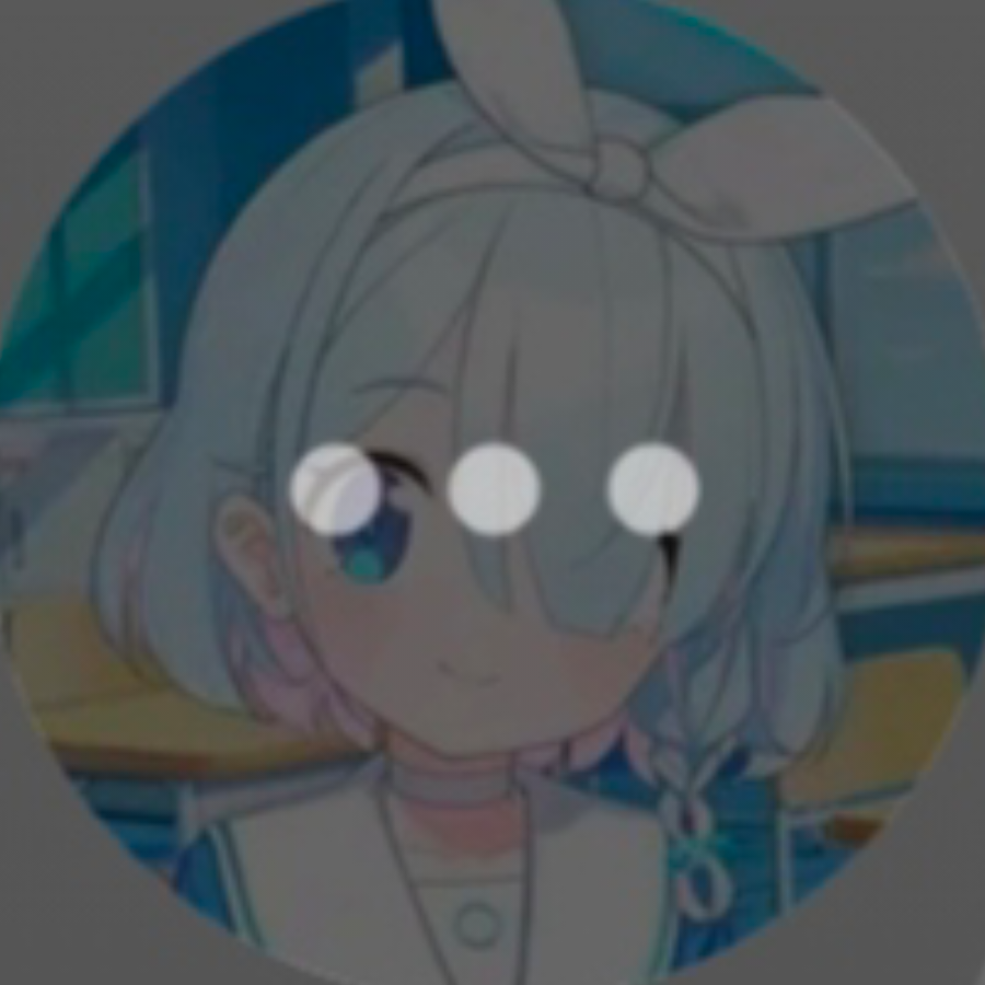 e至屑