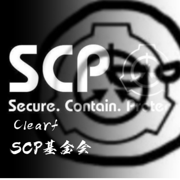 SCP波兰球