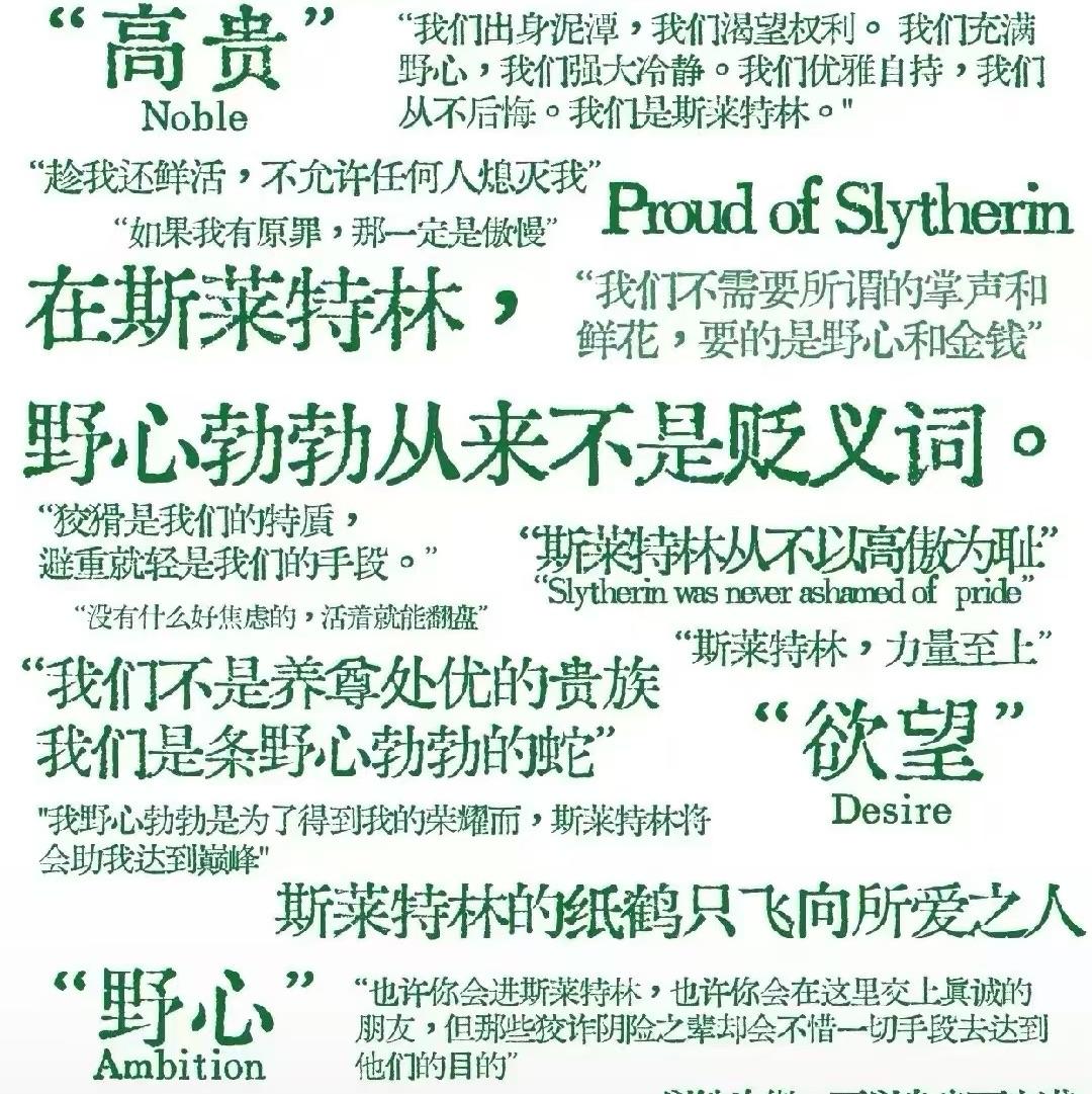宇宙无敌第一帅的七