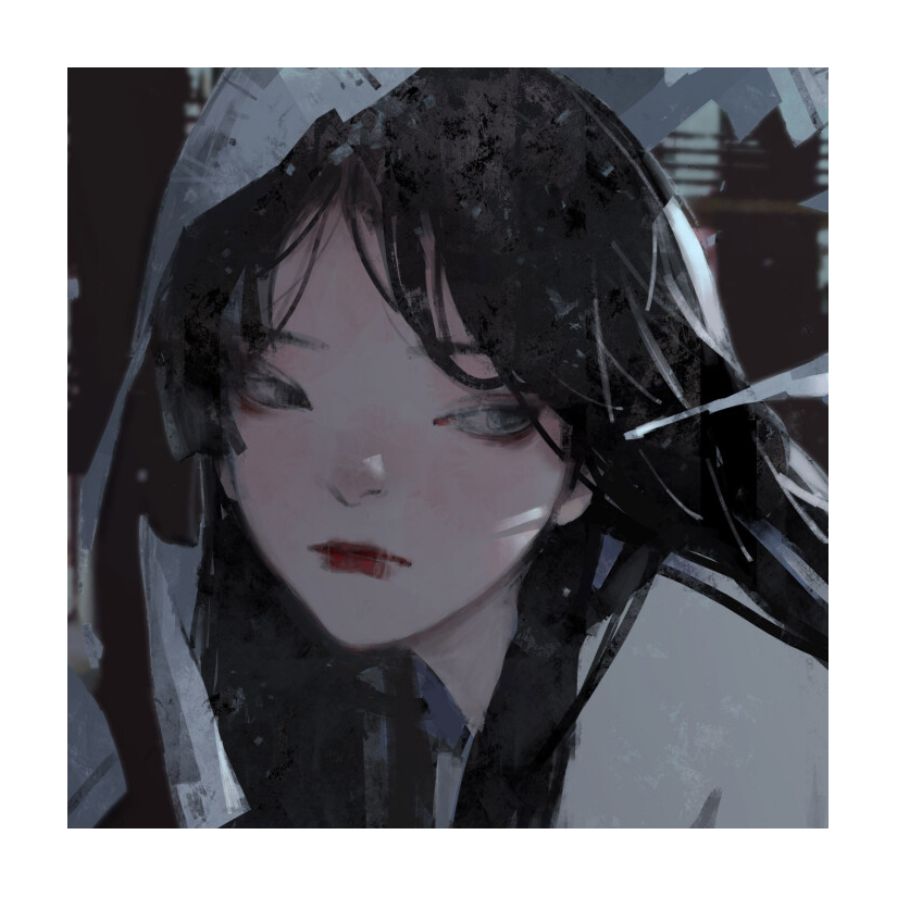 竹
