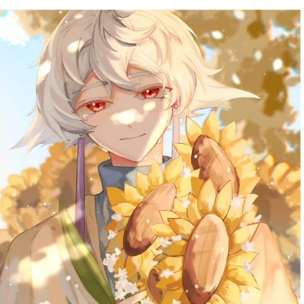 沅