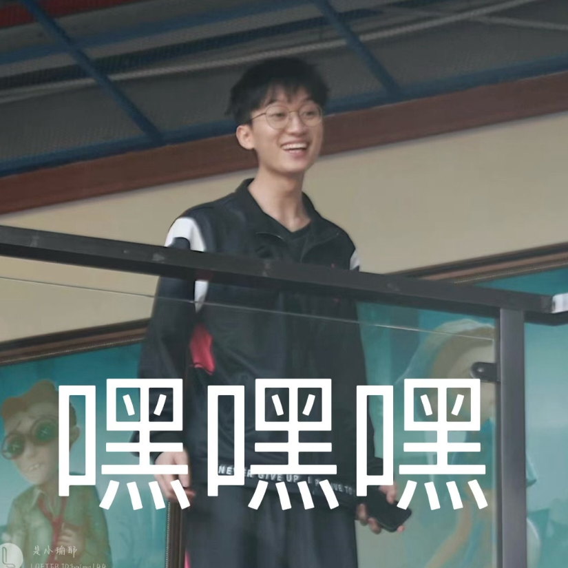 晚安的晚安