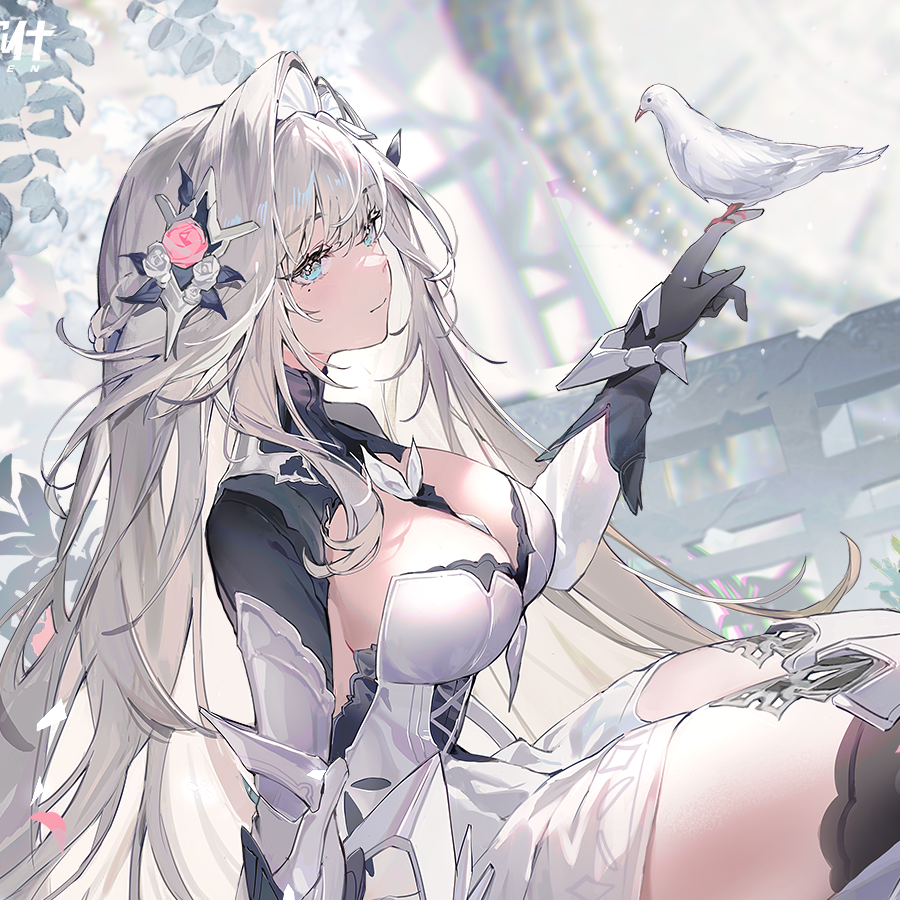 空